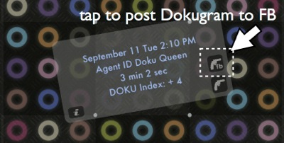 dokugramFB1